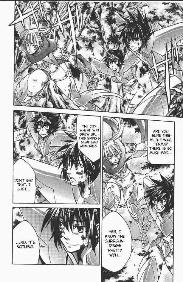 Saint Seiya - The Lost Canvas Chapter 72 15